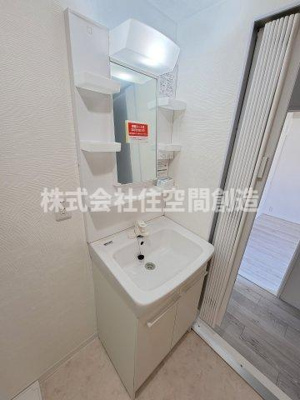 【洗面所】 | ヴィラみどり