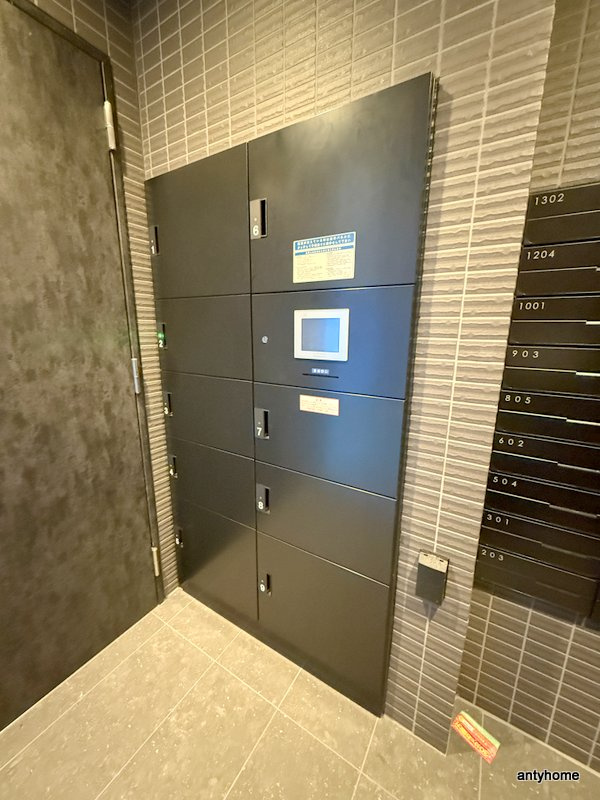 エスリードレジデンス梅田デュオ 仲介手数料無料の設備