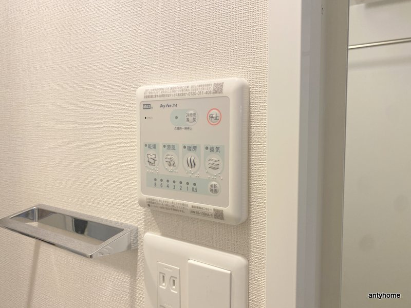 エスリードレジデンス梅田デュオ 仲介手数料無料の内装