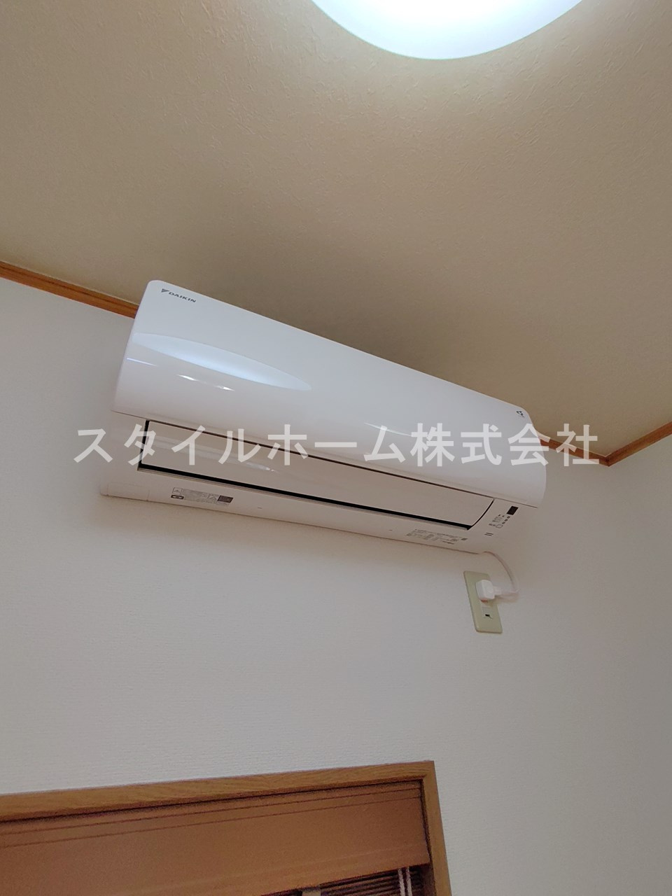 山田町借家の設備