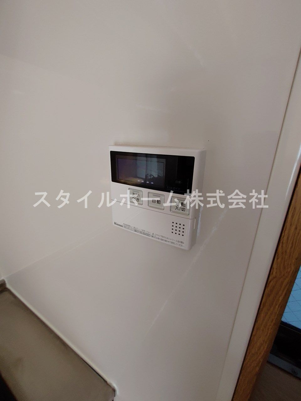 山田町借家の設備