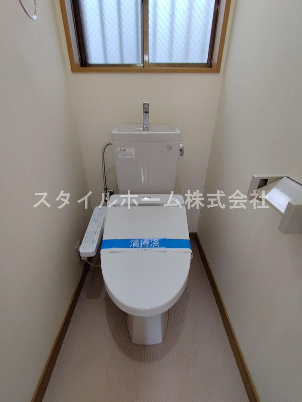 山田町借家のトイレ