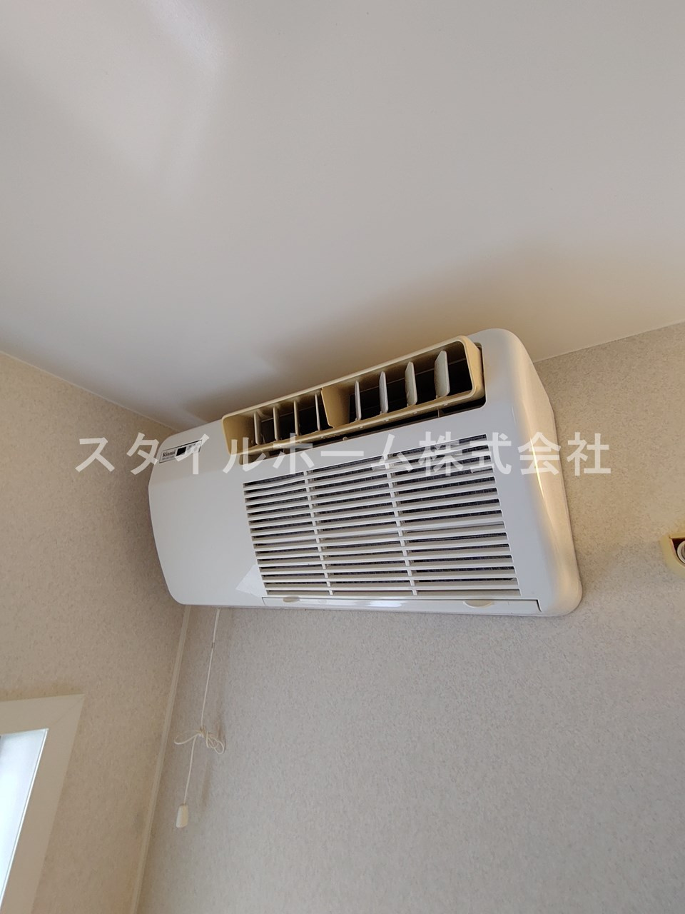 山田町借家の設備