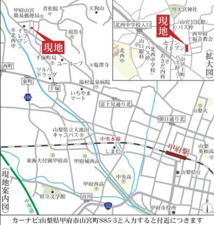 【地図】 | 現地案内図。現地でのお待ち合わせも可能です。お気軽に御連絡下さい。