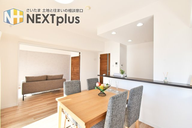 ライオンズマンション武里