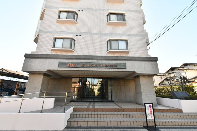 ライオンズマンション武里|一人ひとりにあった資金計画やプランをご提案致します。「家を買って終わり」ではなく、「買ってからがスタート」と考え、ご提案します。ローンのご相談は私たちにお任せ下さい。