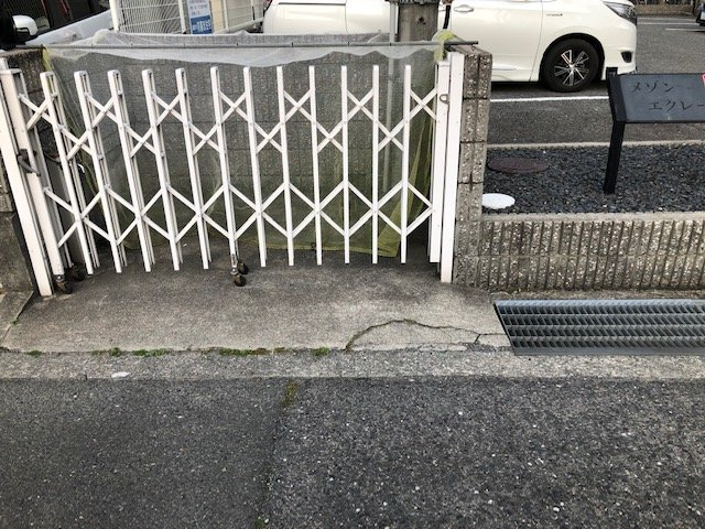 メゾン・エクレールのその他共用部分|敷地内ゴミ置き場