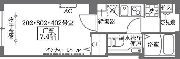 【間取り】 | ＣＯＣＯＣＵＢＥ大森本町