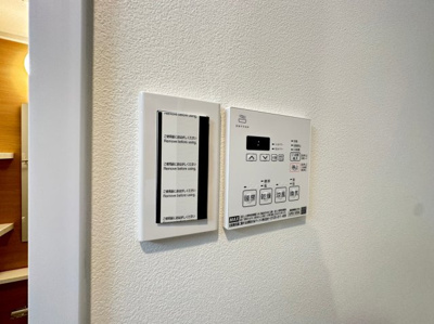 【設備】 | インプルーブ緑地公園