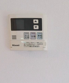 【設備】 | グランクリュ山川