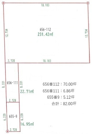 【土地】札幌市東区東苗穂十二条3丁目の区画図|656番112：231.42㎡・656番111：22.71㎡・655番9：16.95㎡