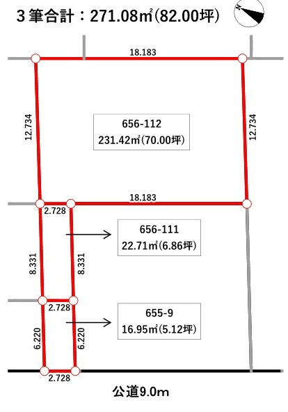 【土地】札幌市東区東苗穂十二条3丁目の区画図|656番112：231.42㎡・656番111：22.71㎡・655番9：16.95㎡