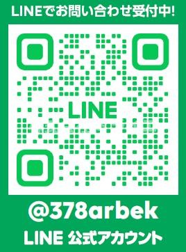 【土地】札幌市東区東苗穂十二条3丁目のその他|「LINE」でお問い合わせ受付中