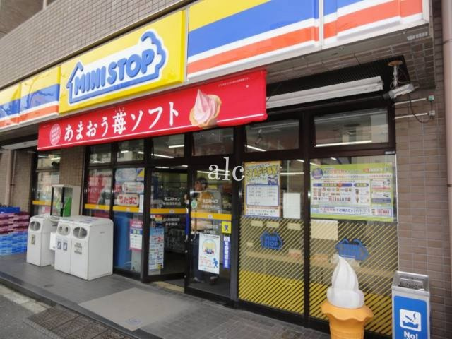 セジョリ早稲田の周辺