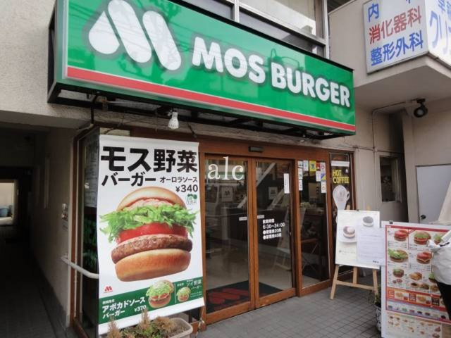 セジョリ早稲田の周辺