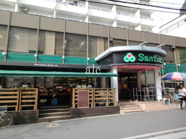 セジョリ早稲田の周辺