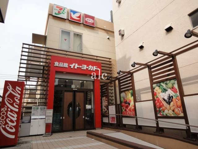 セジョリ早稲田の周辺