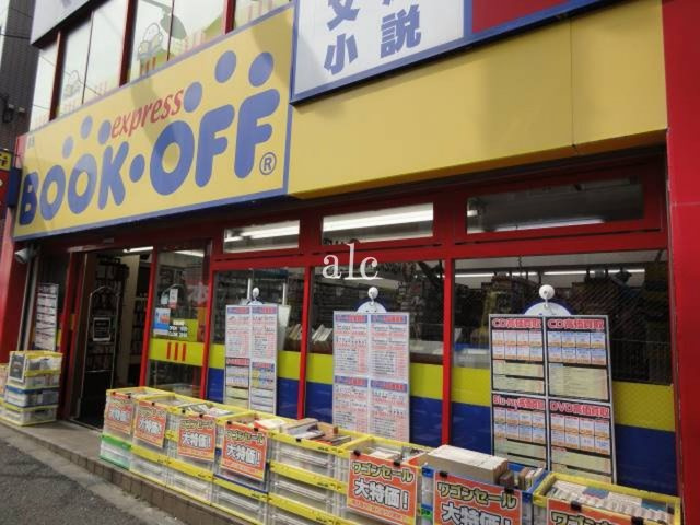 セジョリ早稲田の周辺