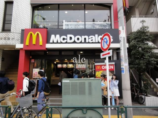 セジョリ早稲田の周辺