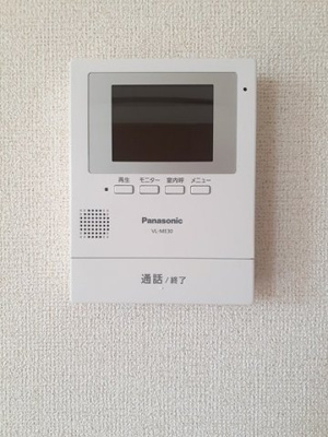 【セキュリティ】 | グランドゥールヒルズ