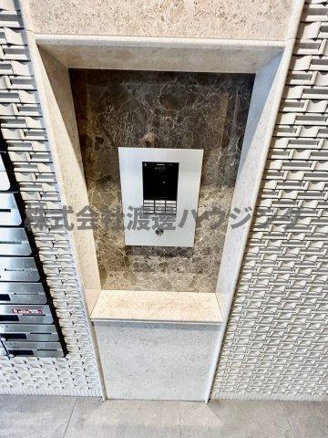 M'sCOMFORTESAKAのセキュリティ