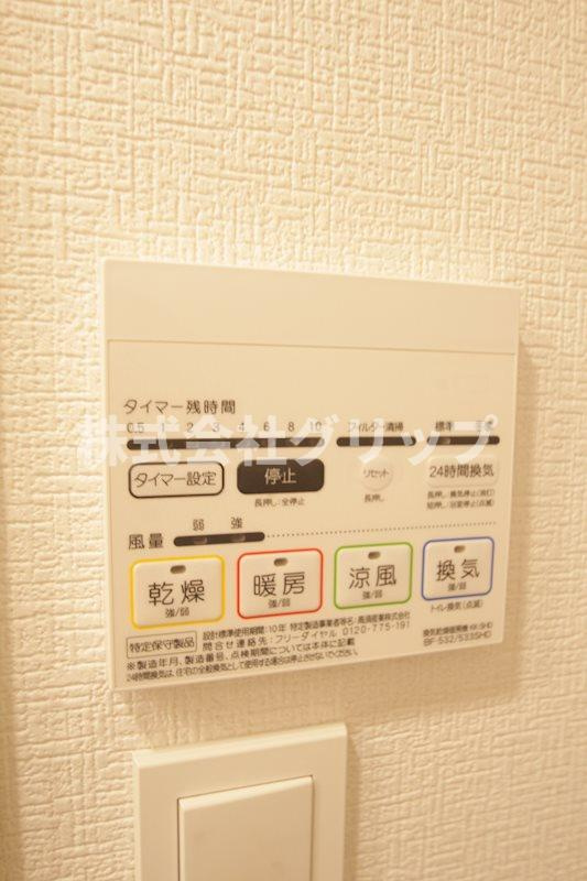 メインステージ横濱弥生町の設備