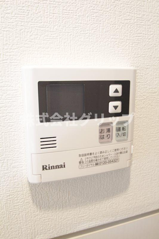 メインステージ横濱弥生町の設備