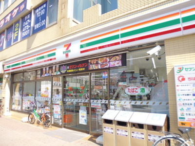 セブンイレブン実籾店まで700m