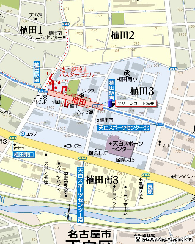 グリーンコート浅井