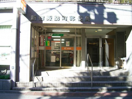 SOU高田馬場Ⅱ (ソウ高田馬場ツー)の周辺