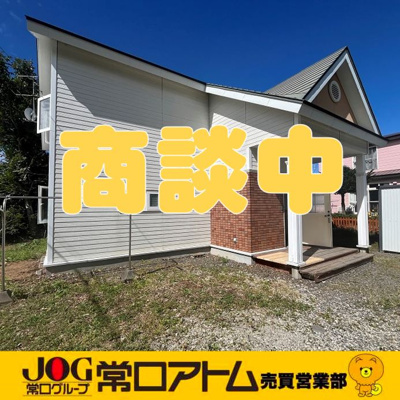 室蘭市幌萌町93-6　中古住宅