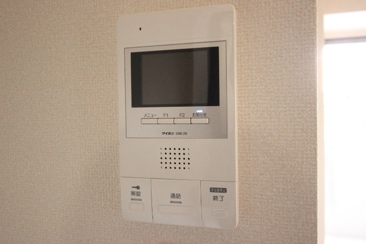 ロイヤル山王のセキュリティ