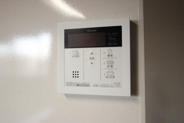 ロイヤル山王の設備