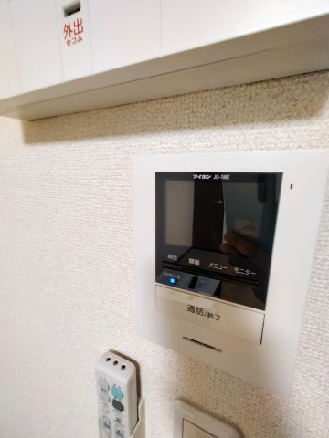 【設備】 | クレイノセカンドユーアイ