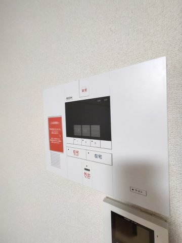 【設備】 | クレイノセカンドユーアイ