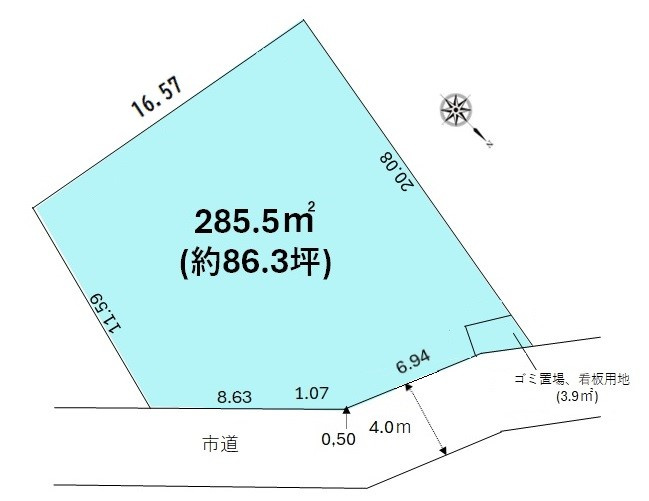 土地　川越市笠幡