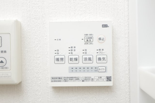 AJ新小岩の設備