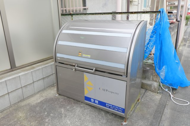 AJ新小岩のその他共用部分