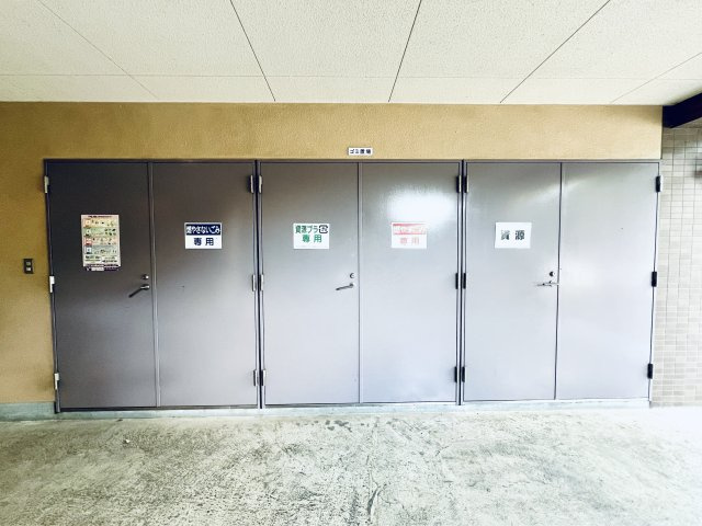 セントヒルズ木場公園のその他共用部分|ゴミステーション