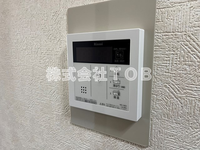 【設備】 | ファインクレスト富士見ヶ丘 | 給湯リモコン※別号室同間取り参考写真