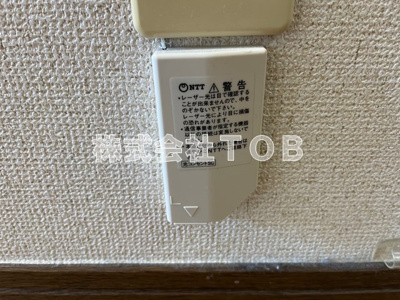 【その他】 | ファインクレスト富士見ヶ丘 | 光コンセント※別号室同間取り参考写真