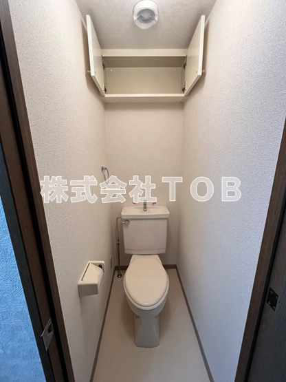 【トイレ】 | ファインクレスト富士見ヶ丘 | ※別号室同間取り参考写真