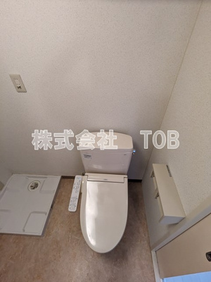 【トイレ】 | 調布センタービルマンション | ※クリーニング中の撮影※