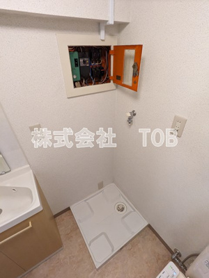 【設備】 | 調布センタービルマンション | ※クリーニング中の撮影※