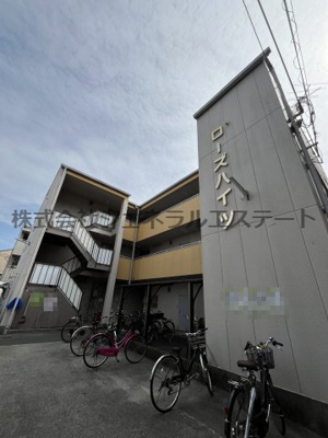 【外観】 | ローズハイツ