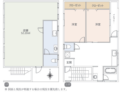 松戸市二十世紀が丘萩町の一棟マンションの間取り