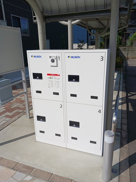 エヴァーレオ　Ⅰのその他共用部分|宅配BOX付で荷物の受取に便利です★