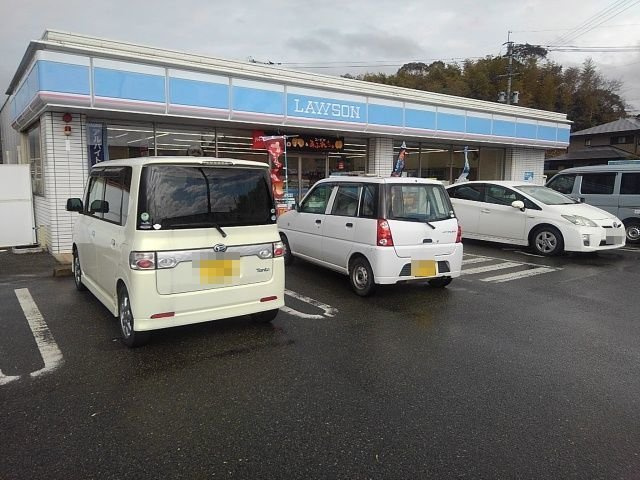 エヴァーレオ　Ⅰの周辺|ローソンみやき中原橋店まで620m