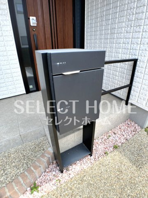 【その他共用部分】 | 大平町瓦屋前戸建