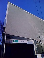 【周辺】